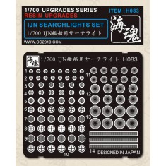 1/700 IJN Searchlights Set