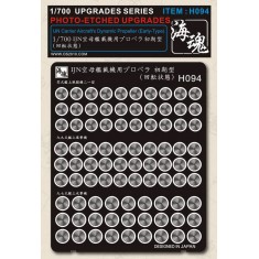 1/700 IJN Carrier Aircraft's Dynamic Propeller (Early-Type)