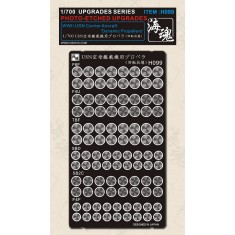 1/700 WWII USN Carrier Aircraft Dynamic Propellers Photo-Etched set