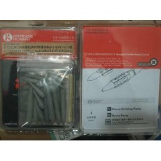 1/72 GBU-31(V) 1/3 JDAM 2000 pounds Smart Bombs Set (8pcs)