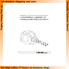 1/350 Russian AK130 Naval Gun Barrels (4pcs) for Kirov, Slava & Sovremenny Class