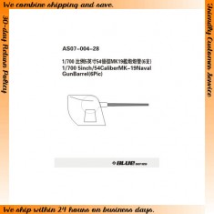 1/700 5inch 54 Caliber Mk19 Naval Gun Barrels (6pcs) for Arleigh Burke Class