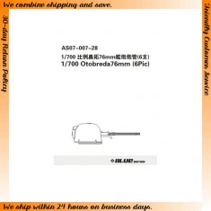 1/700 Otobreda 76mm Metal Parts (6pcs) for JMSDF,Perry Class & Cheng Kung Class