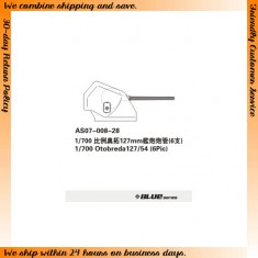 1/700 Otobreda 127/54 Metal Parts (6pcs) for JMSDF & Kongo Class