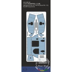 Applique Armour for 1/35 T-34/76 (Zavod Nr.112) for AFV Club #35143