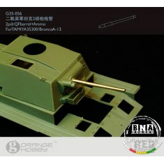 1/35 2-pdr QF Barrel + Ammo for Tamiya #35300/Bronco A-13