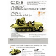 1/72 Sd.Kfz.7/1 20mm Flakvierling 38 Early Type Plastic kit