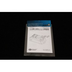 1/350 WWII German Naval 105mm SK_C/31, C/33 Barrel for Tamiya/Revell kit (16pcs)