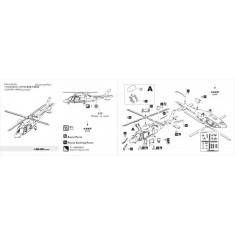 1/350 AW-109M (2 Kits: Resin + PE + Water to Sticks)