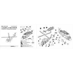 1/350 SH-2 Seasprite (2 Kits: Resin+PE)