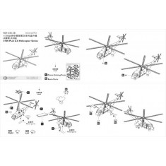 1/700 PLA Z-8 (Sa321 Super Frelon) Helicopter (8 Sets: Resin + 2 PE + Metal Torpedo)