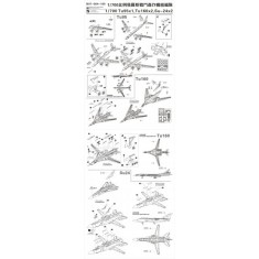 1/700 Tu95, 2 Sets for Tu60 and 2 Sets for Su-24 (Resin+PE+Decal)
