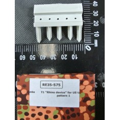 1/35 T1 "Rhino Device" for US Tanks Pattern 1