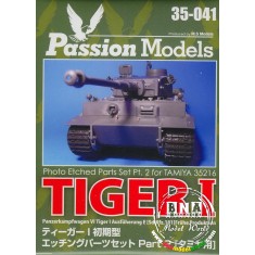 Photo-etched parts 1/35 Tiger I Early Type (Additional) Vol.2 for Tamiya kit