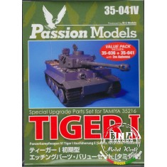 1/35 Tiger I Early Upgrade parts (Value Set)