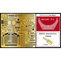 1/35 Sd.Kfz.222 Leichter Panzerspahwagen (4x4) Detail-up Set (1 Photo-Etched sheet)