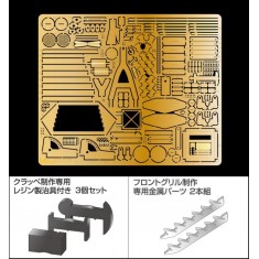 1/35 Sdkfz.231/232 Detail Set for Italeri #6433/6445 Tamiya #37024