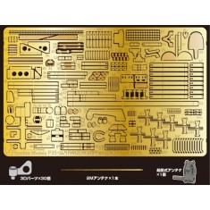 1/35 Panzerkampfwagen IV Ausf. F2/G Detail Set for Tamiya kit #35378