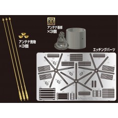 1/35 Star Antenna Set for Tiger & Panther kits