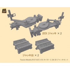 1/35 Tiger I 20t 3D Jack Set