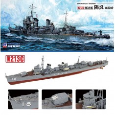 1/700 IJN Destroyer Kagero