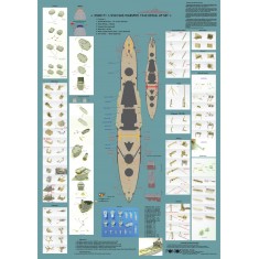 1/350 HMS Warspite 1943 Detail Up Set for Academy kit