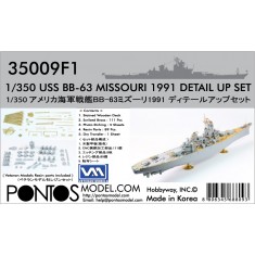 1/350 USS BB-63 Missouri 1991 Detail-up set for Tamiya BB-62 New Jersey kit