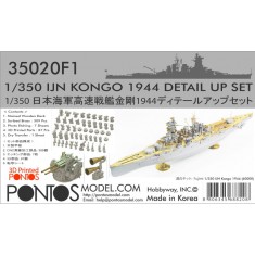 1/350 IJN Kongo 1944 Super Detail set with Wooden Deck for Fujimi kit