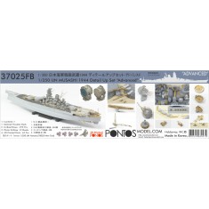 1/350 IJN Musashi 1944 Advanced Detail-up Set for Tamiya kit #78025 (Black Coal Tone)