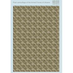 Non-Scale Pixel Ukraine Armed Forces Camouflage Decal