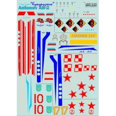 1/72 Antonov An-2 Decals (2 sheets)