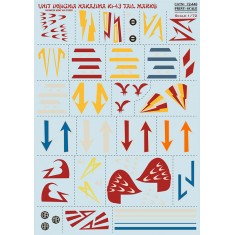 Decals for 1/72 Unit Insignia Nakajima Ki-43 Tail Marks