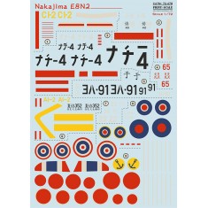 Decals for 1/72 Nakajima E8N2