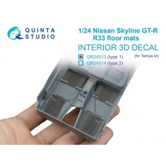 1/24 Nissan Skyline GT-R R33 Floor Mats, Type 1 for Tamiya Kit