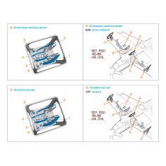 1/48 Yak-7B Undercarriage covers (Zvezda)