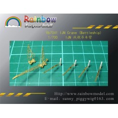 1/700 Crane for IJN Battleship
