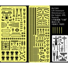 1/700 IJN Destroyer Shiratsuyu Detail-up set for Fujimi kit (3 PE sheets + 5 Barrels)