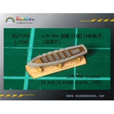 1/700 IJN 9m Cutters (4 sets) [4 resin parts, 1 Photo-etched sheet]