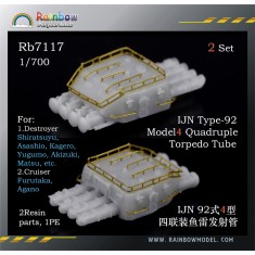 1/700 IJN Type-92 Model 4 Quadruple Torpedo Tubes (2 Sets, Resin+Photoetch)