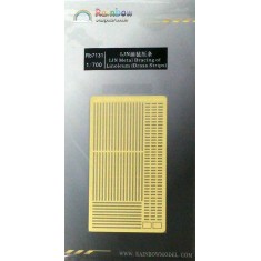 1/700 IJN Metal Bracing of Linoleum (Brass Strips) (1 Photo-Etched Sheet)