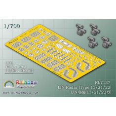 1/700 IJN Radar (Type 13/21/22)