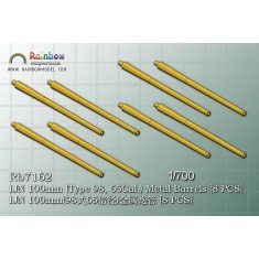 1/700 IJN 100mm (Type 98, 65Cal.) Metal Barrels