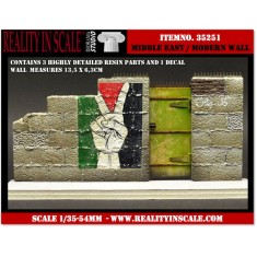 1/35 Modern/Middle Eastern Wall (3 Resin Parts+1 Decal)