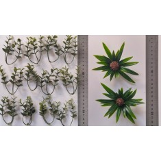 1/35 - 1/16 Plastic Plants - Jungle Plant Set #2 (10pcs, 2 types)