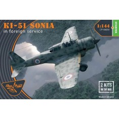 1/144 Mitsubishi Ki-51 Sonia "in Foreign service" (2pcs)