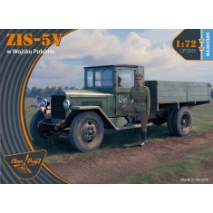 1/72 ZiS-5V W Wojsku Polskim Advanced Kit
