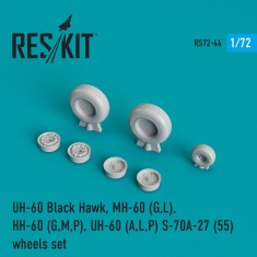 1/72 UH-60 (all versions) Wheels for Italeri/Hobby Boss/Fujimi/Hobby Craft/Hasegawa kits