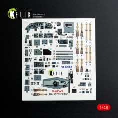 1/48 Do-217 N/J Interior Details on 3D Decal for ICM kit