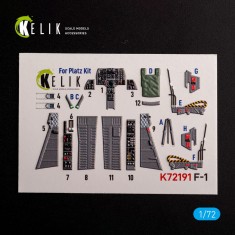 1/72 F-1 Support Fighter Interior 3D Decals for Platz kit