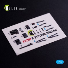 1/72 H-21 Flying Banana Interior 3D Decals for Italeri kit